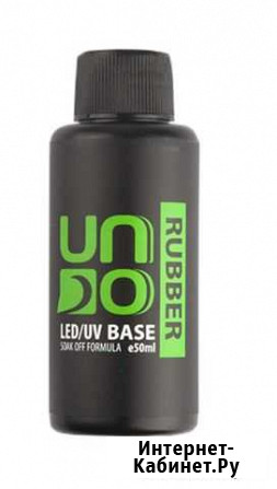 Каучуковая база для гель-лака rubber base UNO 50 м Тольятти - изображение 1