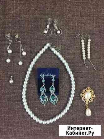 Бижутерия Калуга