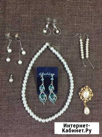 Бижутерия Калуга - изображение 1