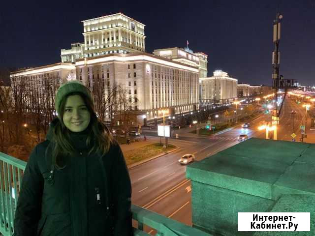 Репетитор английского языка для детей Тверь - изображение 1