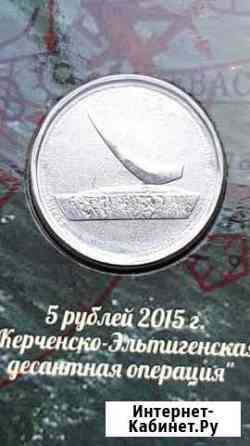 Монета Реутов