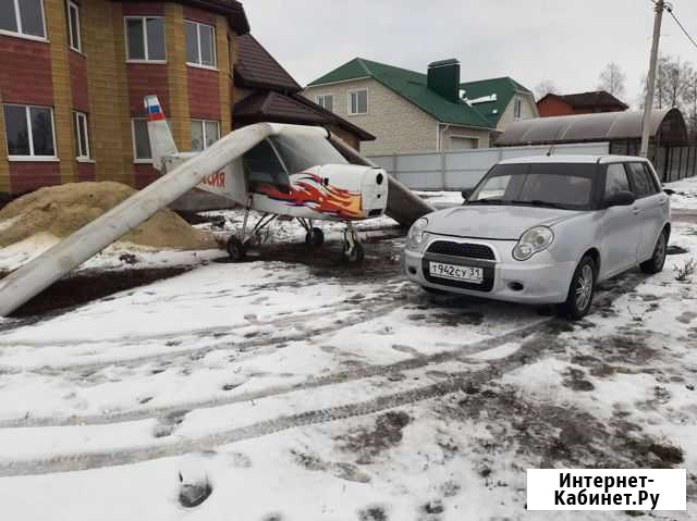 Модель самолета Разумное - изображение 1