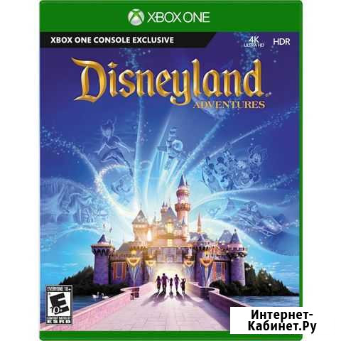 Игры на xbox one Брянск - изображение 1