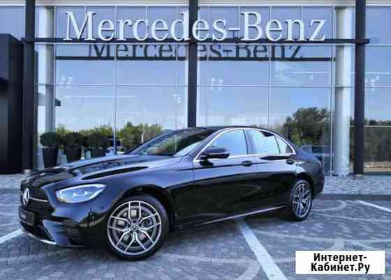 Mercedes-Benz E220d в лизинг для физ лиц Москва