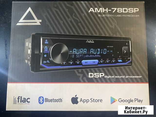 Aura 78 Ульяновск - изображение 1