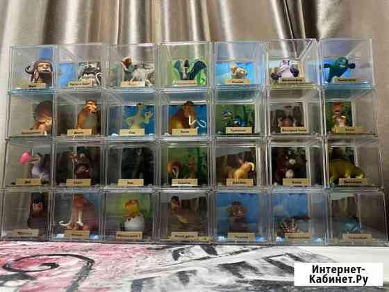 Коллекция «Ледниковый период» Мурманск