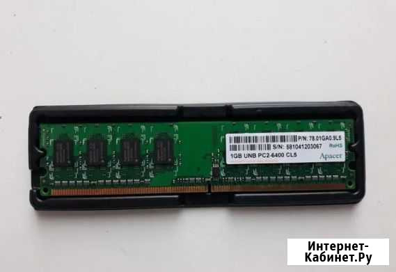 DDR2 1 Гб Сызрань - изображение 1