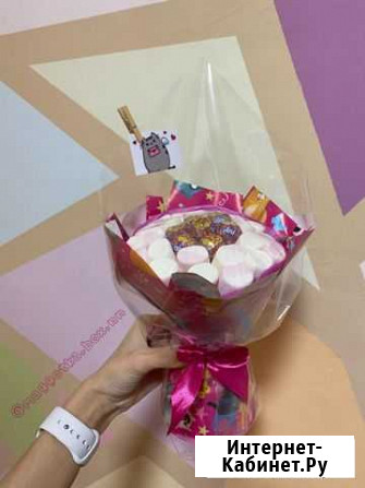 Букет для девочки Нижний Новгород - изображение 1