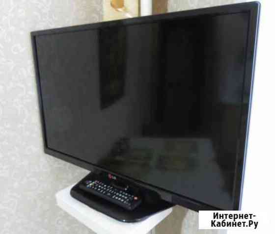 LG LB 450U Архангельск