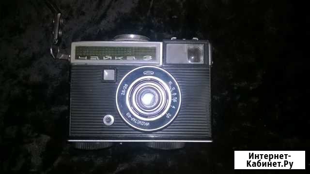 Пленочный фотоаппарат Снежногорск - изображение 1