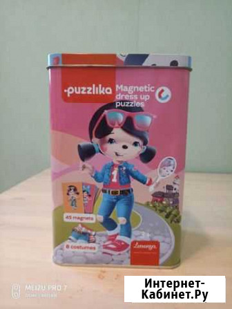Магнитные пазлы Puzzlika Куклы Тверь - изображение 1