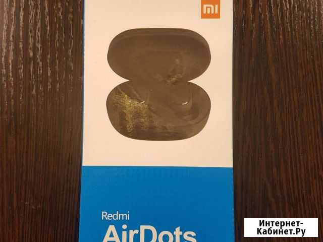 Xiaomi airdots 2 Магнитогорск - изображение 1