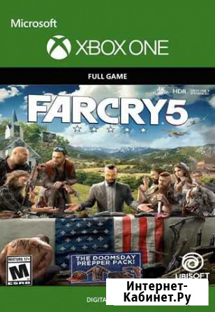 Far Cry 3-5 Xbox One Нижнекамск - изображение 1
