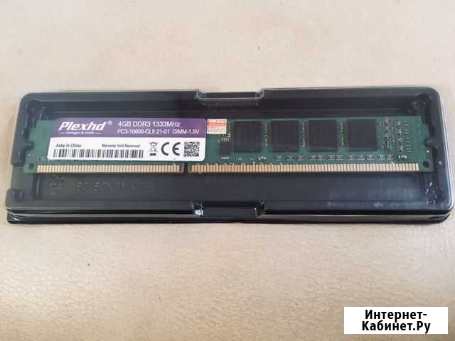 DDR3 4GB Калининград - изображение 1