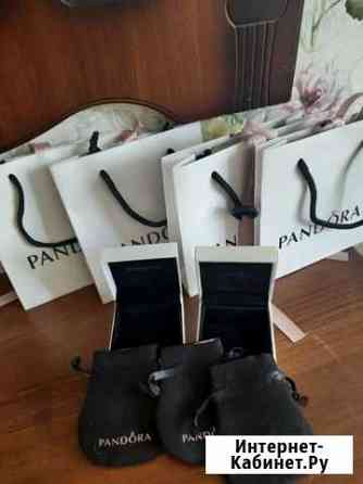 Упаковка pandora Челябинск