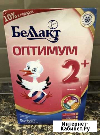 Детская смесь беллакт Белгород - изображение 1