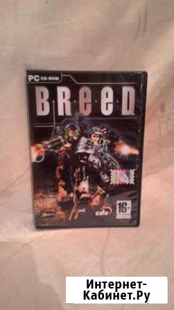 Breed Ростов-на-Дону - изображение 1