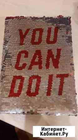 Блокнот в точку Калининград