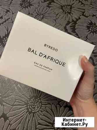 Парфюм Благовещенск