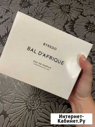 Парфюм Благовещенск - изображение 1