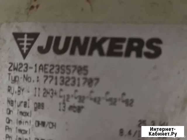 Junkers zw23 разобранный запчасти Тула - изображение 1
