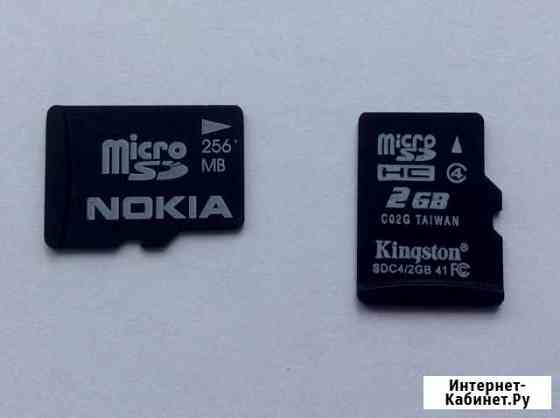 Карта памяти micro SD 256MB Ижевск