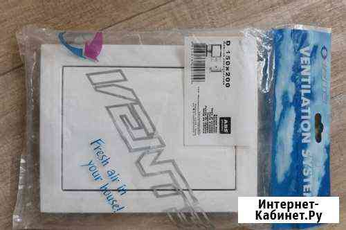 Дверца ревизионная Vents 150х200 мм, новая Новосибирск