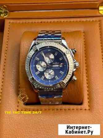 Часы мужские Breitling Москва