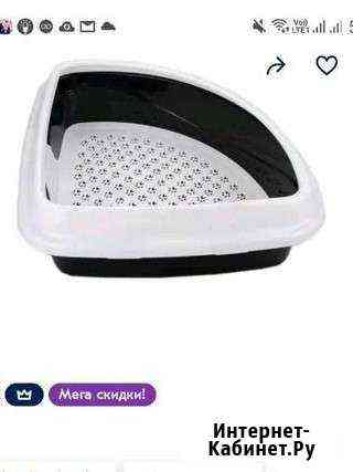 Угловой лоток Набережные Челны