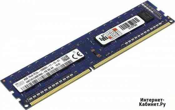 Оперативная память Hynix DDR3 4x2 Симферополь