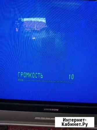 Продам телевизор бу Михайловск