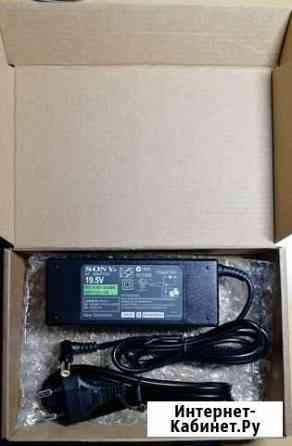 Блоки питания для телевизора, монитора Sony Казань