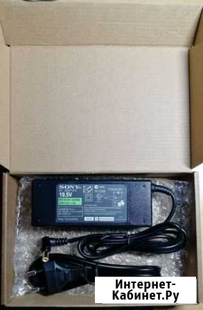 Блоки питания для телевизора, монитора Sony Казань - изображение 1