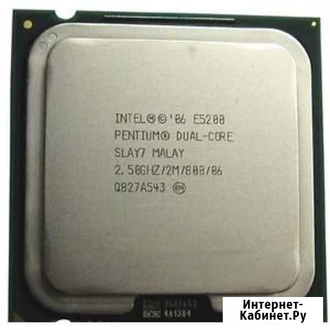 Desktop CPU Intel Pentium Dual-Core E5200 Екатеринбург - изображение 1