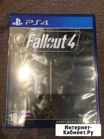 Fallout 4.Ps4 Наро-Фоминск - изображение 1
