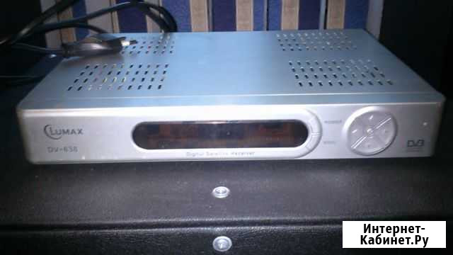 Lumax DV-638 Балаково - изображение 1
