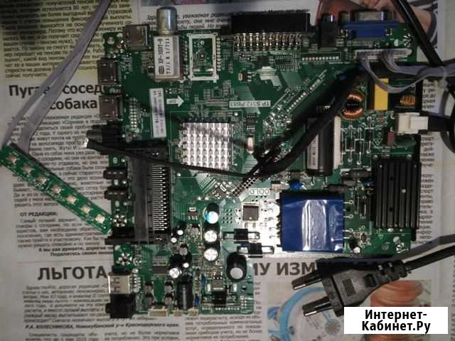 Плата телевизора orion модель: OLT-32702 Кущевская - изображение 1