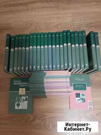 Медицинская энциклопедия Калининград