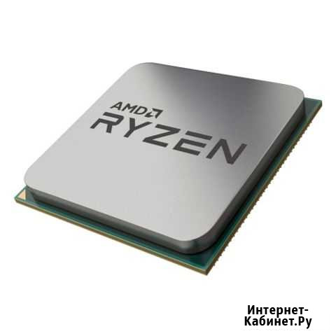 Процессор Ryzen для обновления биос Белгород - изображение 1