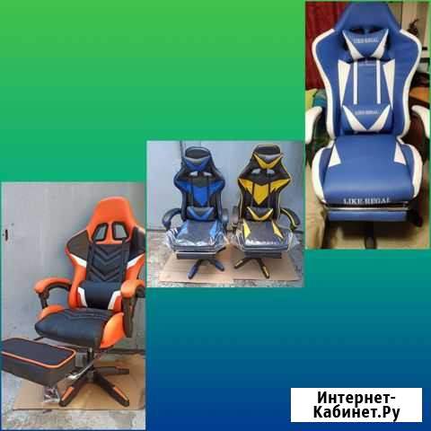 Новые игровые кресла Домодедово - изображение 1