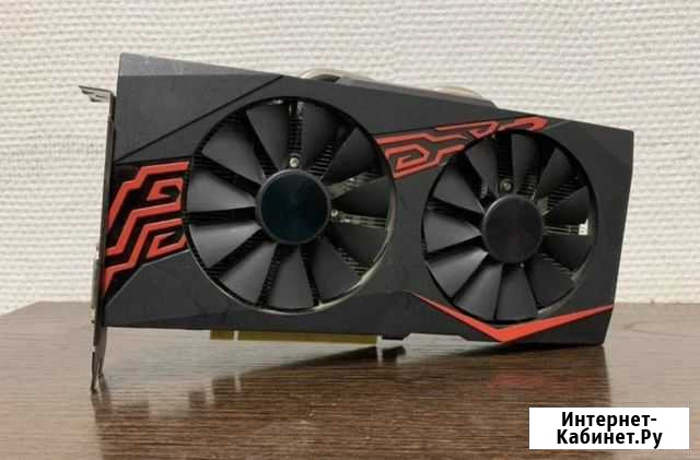 RX 470(570) 4GB Каменск-Шахтинский - изображение 1