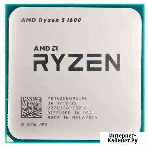 AMD ryzen 5 1600 Петропавловск-Камчатский