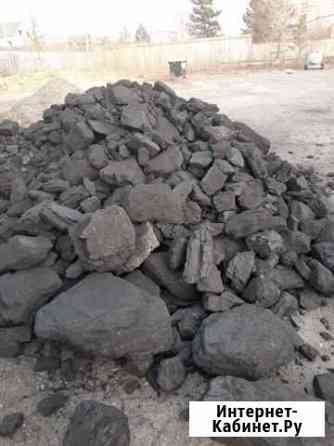 Уголь татаурово Чита