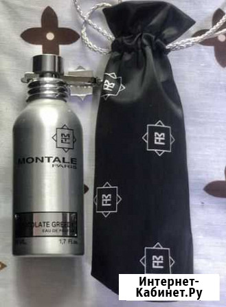 Montale chocolate greedy Октябрьский - изображение 1