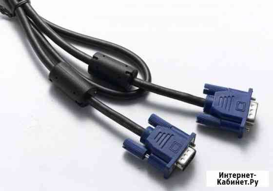 Кабель для монитора VGA 1.8 м. новый Всеволожск