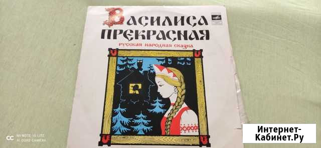 Виниловые грампластинки Липецк - изображение 1