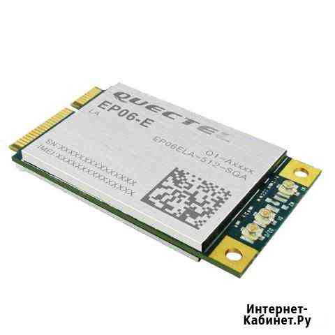 Quectel EP06-E (Cat.6) + USB Адаптер+Пигтейлы Москва