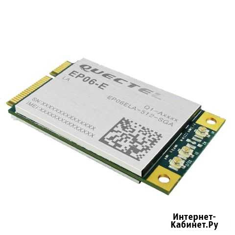 Quectel EP06-E (Cat.6) + USB Адаптер+Пигтейлы Москва - изображение 1