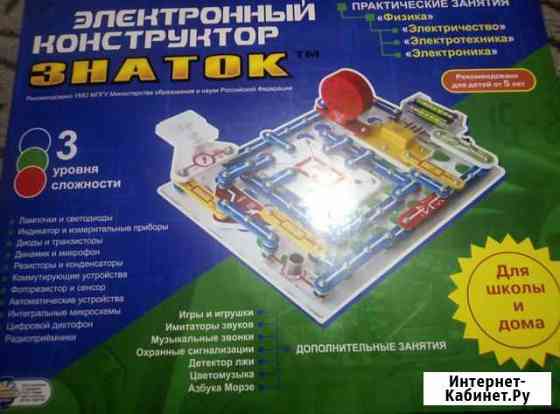 Конструктор Знаток 999 Великие Луки