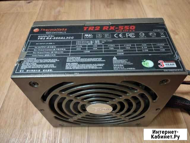 Блок питания Thermaltake TR2 RX 550W Салават - изображение 1